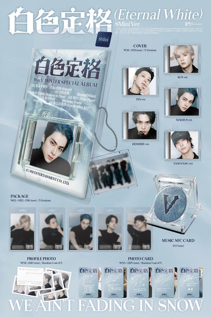 [PRE-ORDER] WayV - Winter Special Album '白色定格 (Eternal White)' (SMini ver.)