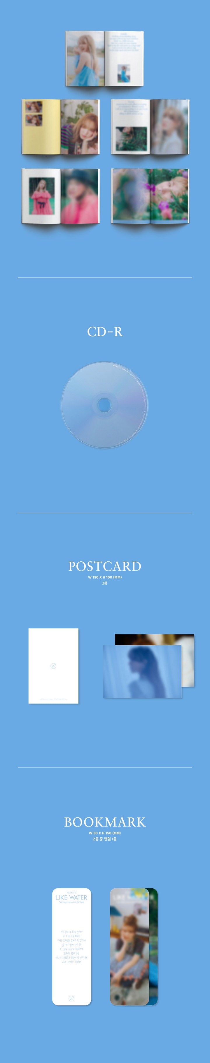Red Velvet - WENDY - 1st EP ‘Like Water’ (Photobook Version)