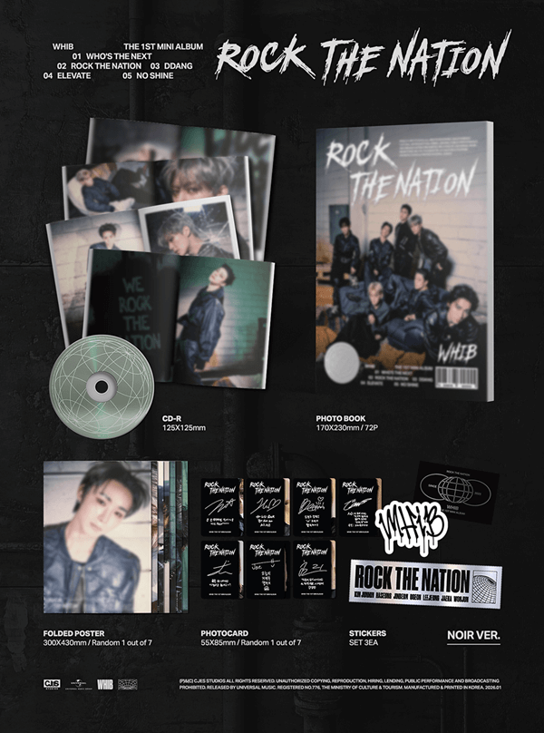 WHIB- 1st Mini Album 'ROCK THE NATION' + Kooky Photocard POB Set