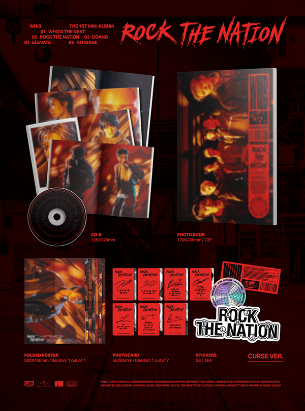 WHIB- 1st Mini Album 'ROCK THE NATION' + Kooky Photocard POB Set