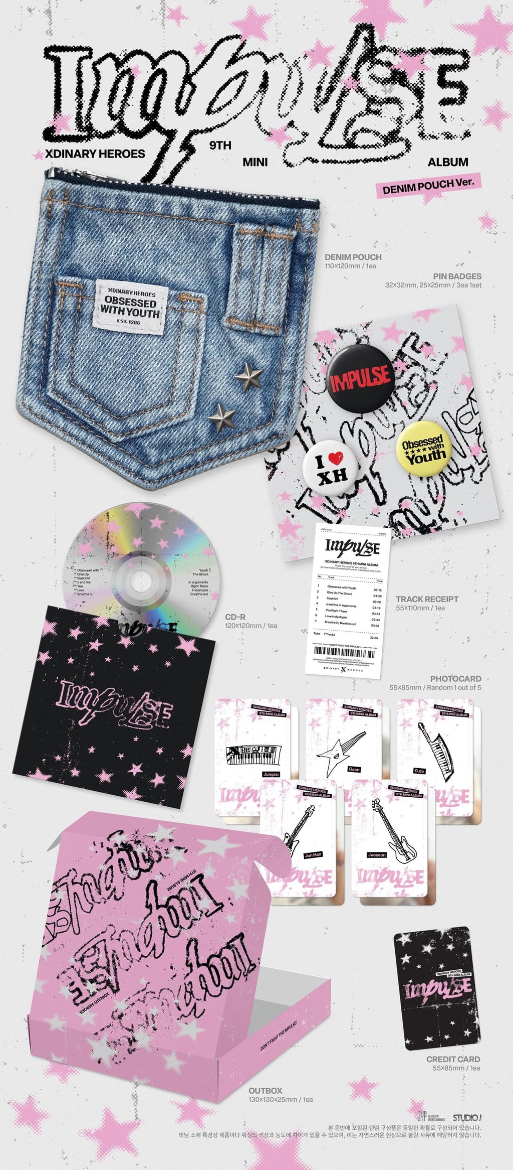 [PRE-ORDER] Xdinary Heroes - 9th Mini Album 'IMPULSE' (DENIM POUCH ver.) + Apple Music POB