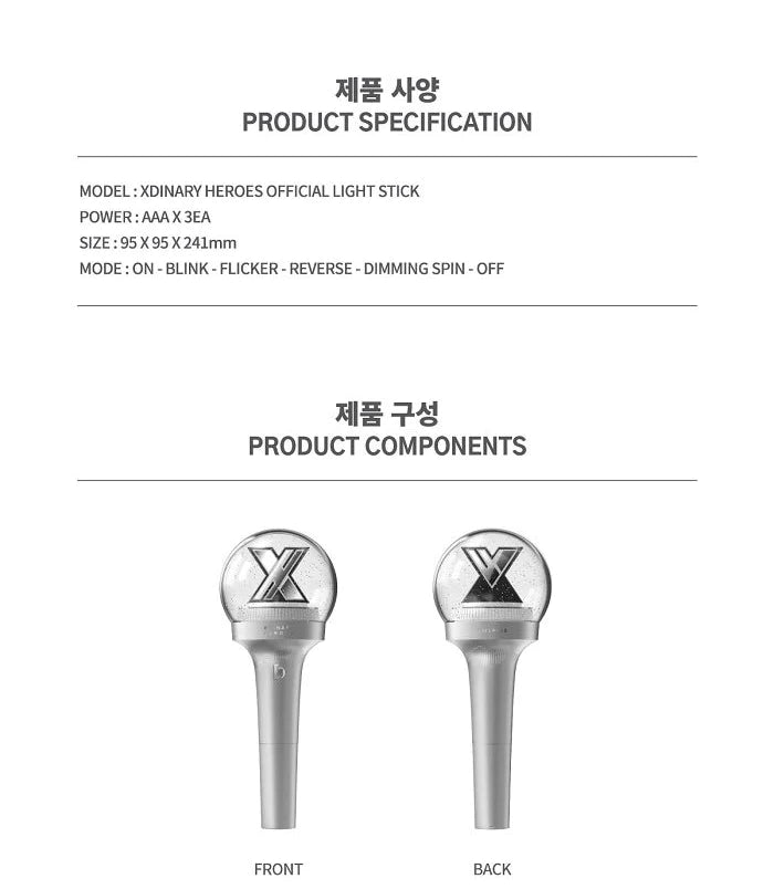 Xdinary Heroes - Official Lightstick