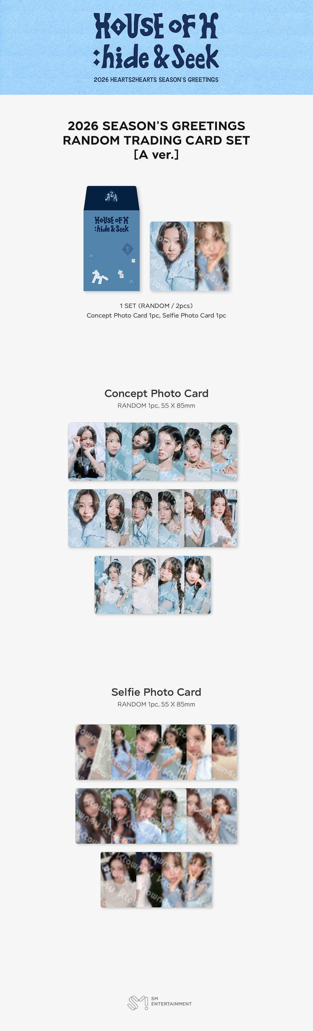 Hearts2Hearts - 2026 SM ARTIST SEASON'S GREETINGS OFFICIAL MD - Random Trading Card