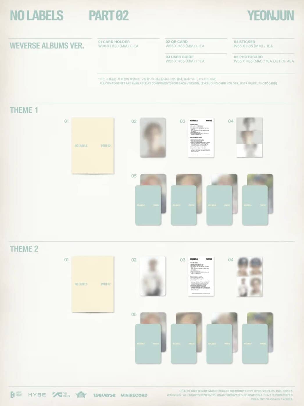 TXT - YEONJUN - 'NO LABELS: PART 02' (Weverse Albums ver.) (RANDOM)