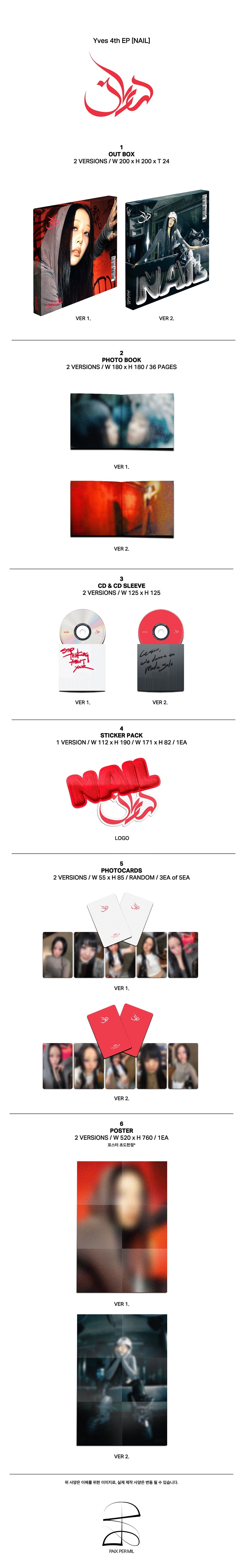 YVES - 4th EP 'NAIL (Deluxe Photobook ver.)