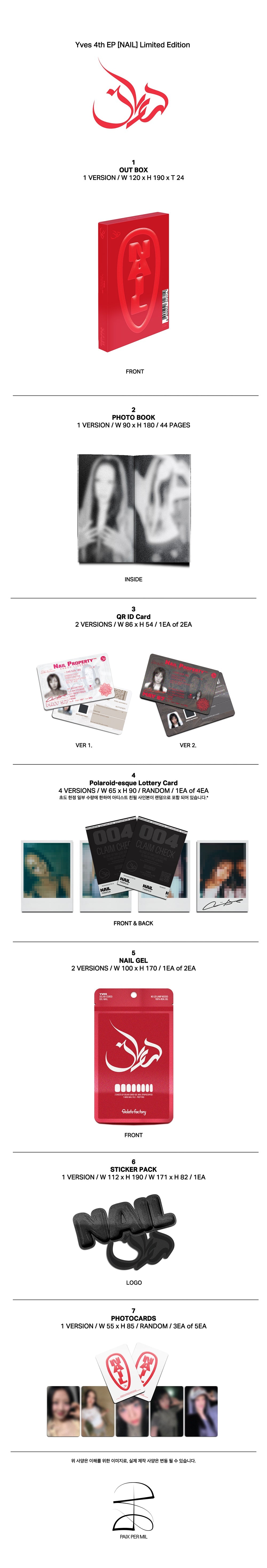 YVES - 4th EP 'NAIL (Limited Edition MD Ver.)