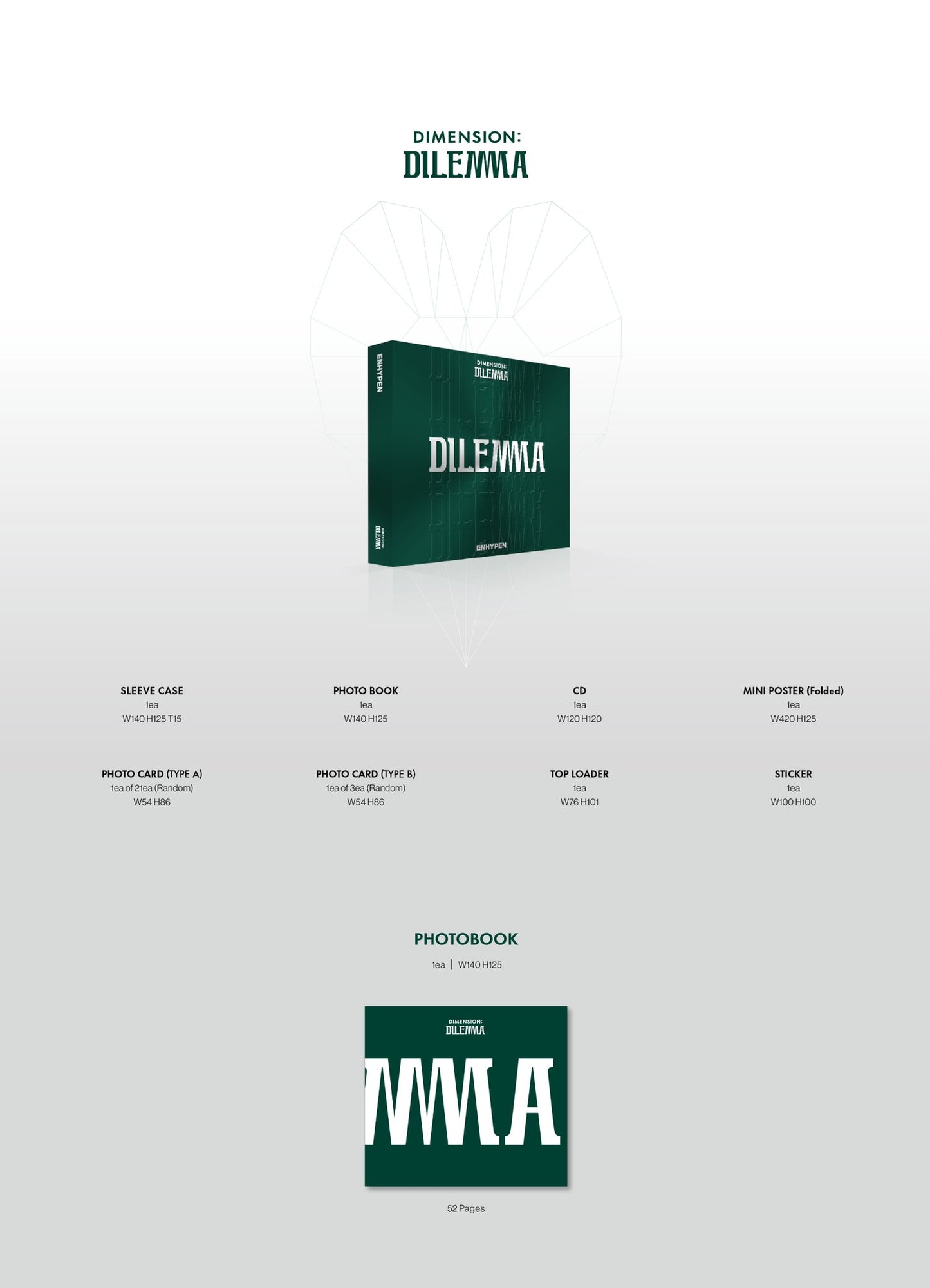 ENHYPEN 엔하이픈 - 1st Studio Album 'DIMENSION: DILEMMA’ (ESSENTIAL Version)