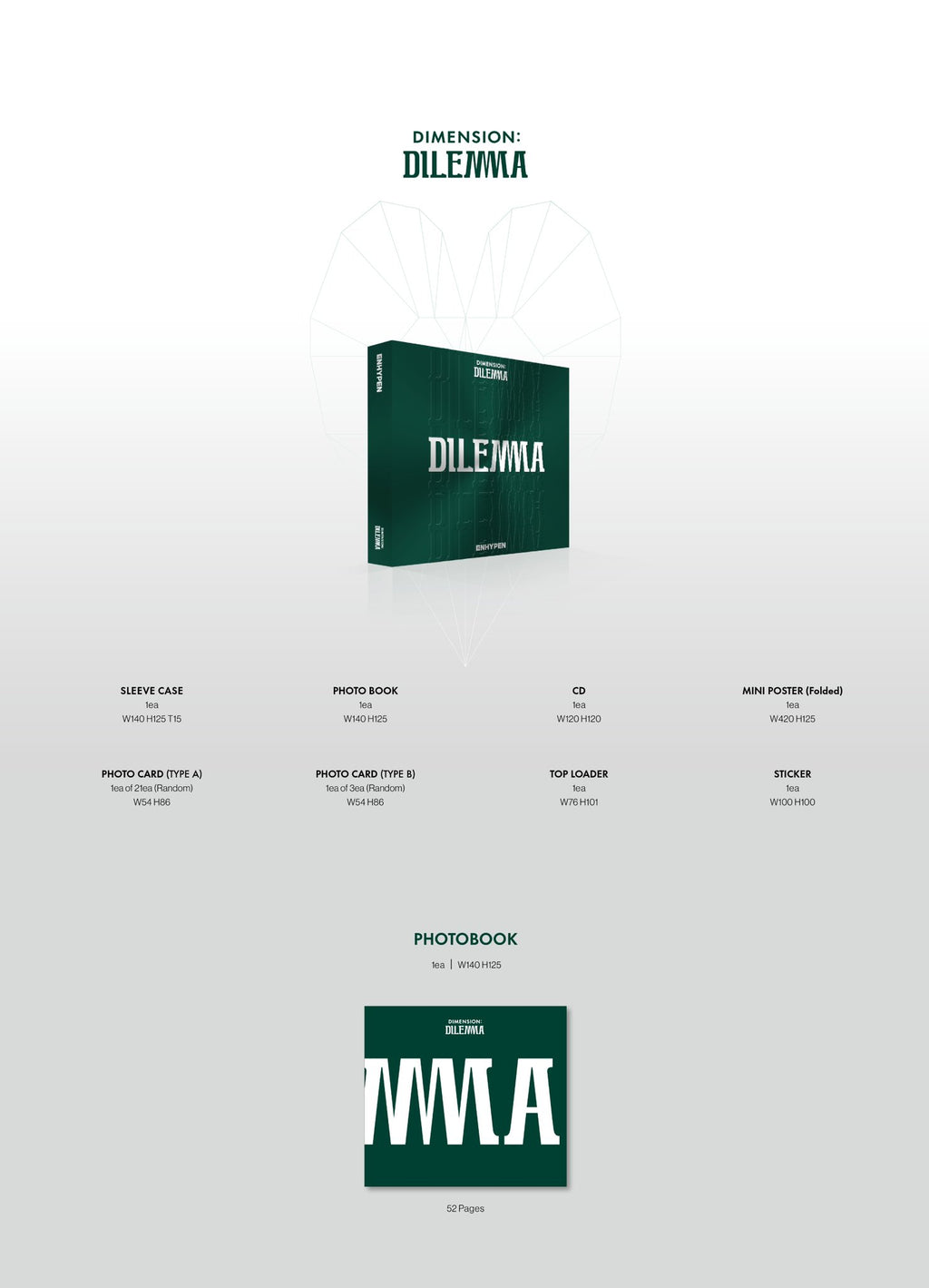 ENHYPEN 엔하이픈 - 1st Studio Album 'DIMENSION: DILEMMA’ (ESSENTIAL Version)