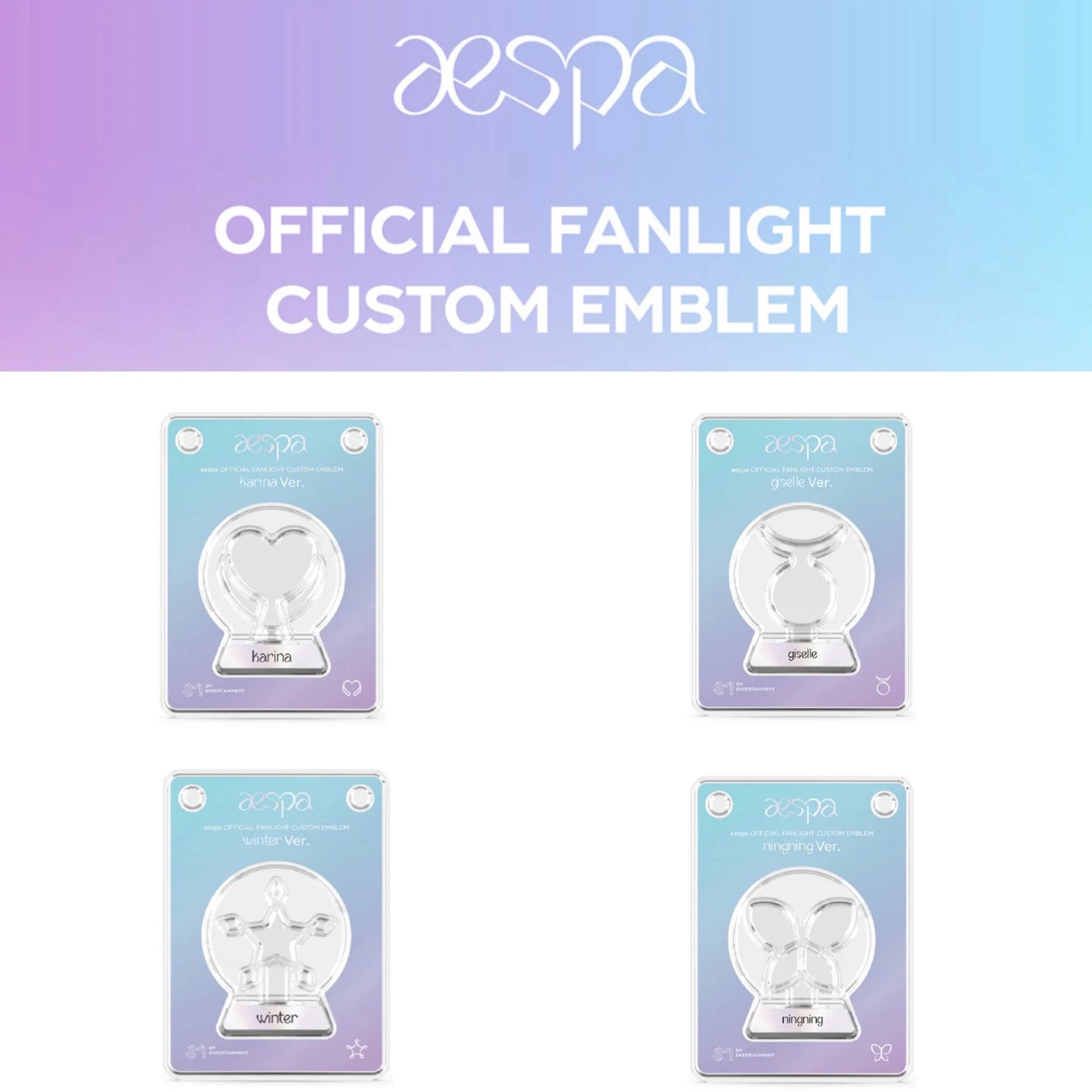 AESPA - Official Lightstick Accessory - Member Emblems