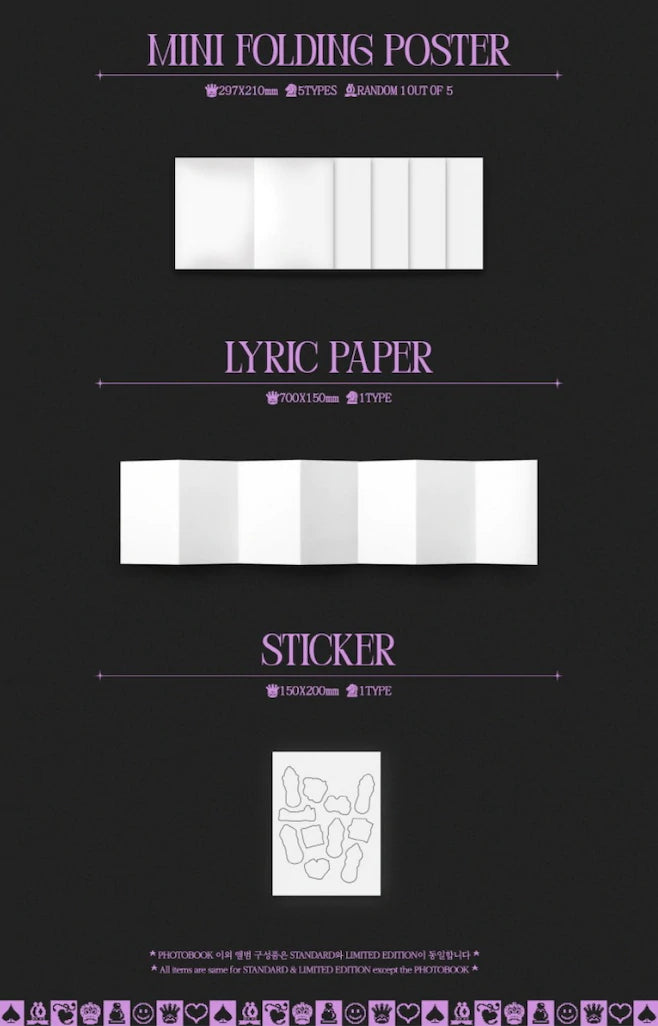 [FINAL SALE] ITZY 있지 - Mini-Album 'CHECKMATE' (Standard Edition)