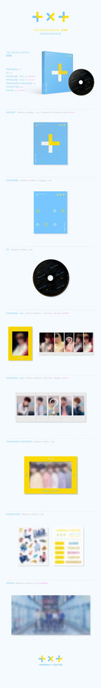 TXT - 1st Mini-Album 'The Dream Chapter: Star'