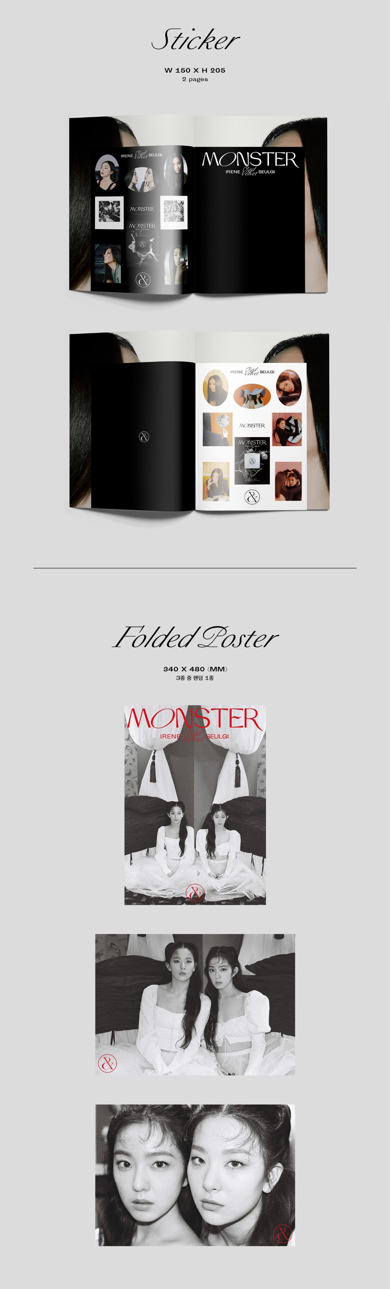 Red Velvet - IRENE & SEULGI - 1st Mini Album ‘Monster’ (Base Note Ver.)