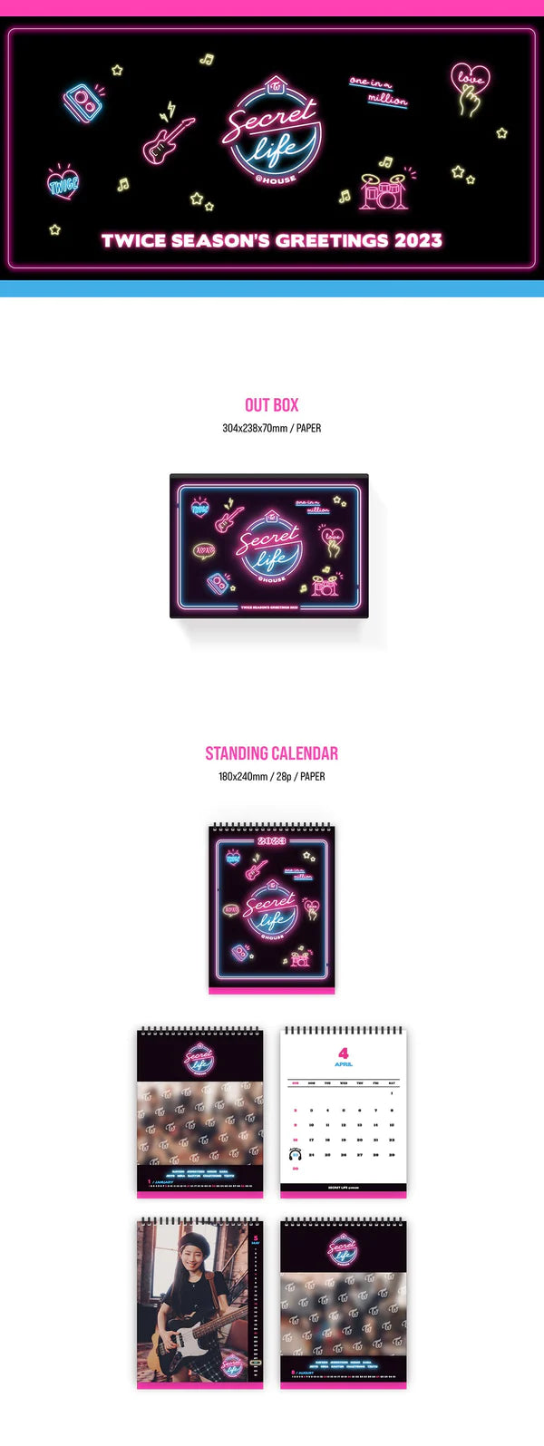TWICE - 2023 SEASONS GREETINGS 'SECRET LIFE @HOUSE'