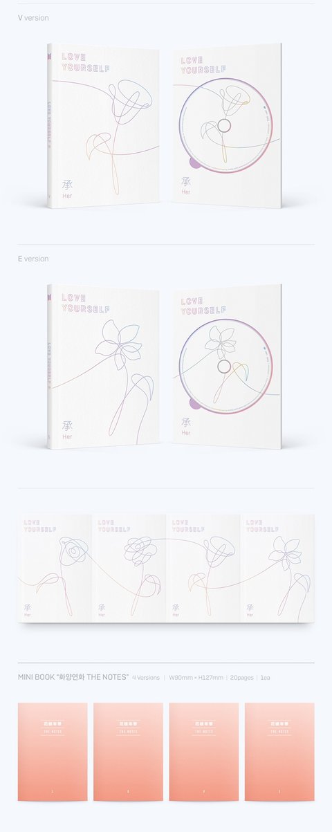 BTS 방탄소년단 - 5th Mini-Album 'LOVE YOURSELF: Her'