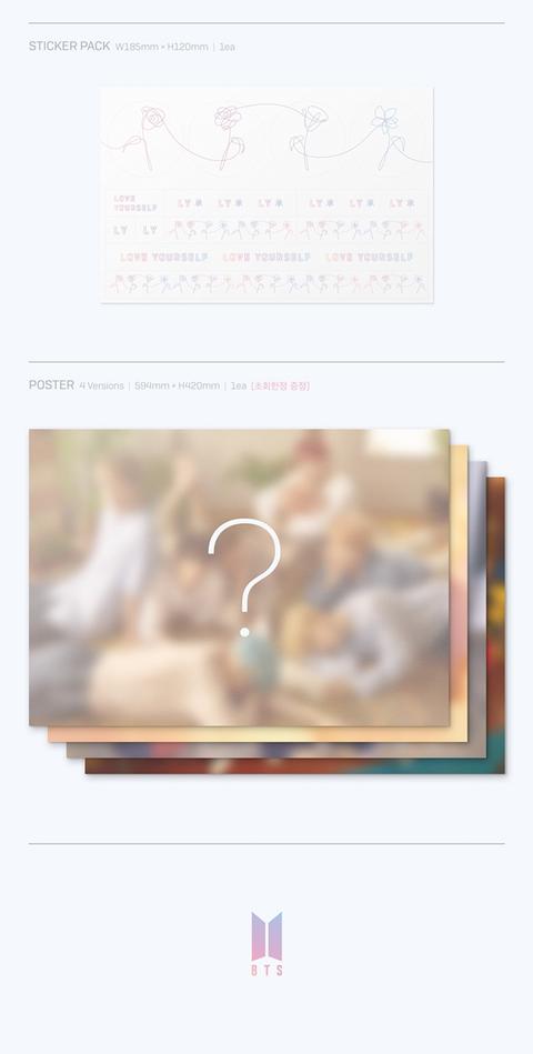 BTS 방탄소년단 - 5th Mini-Album 'LOVE YOURSELF: Her'