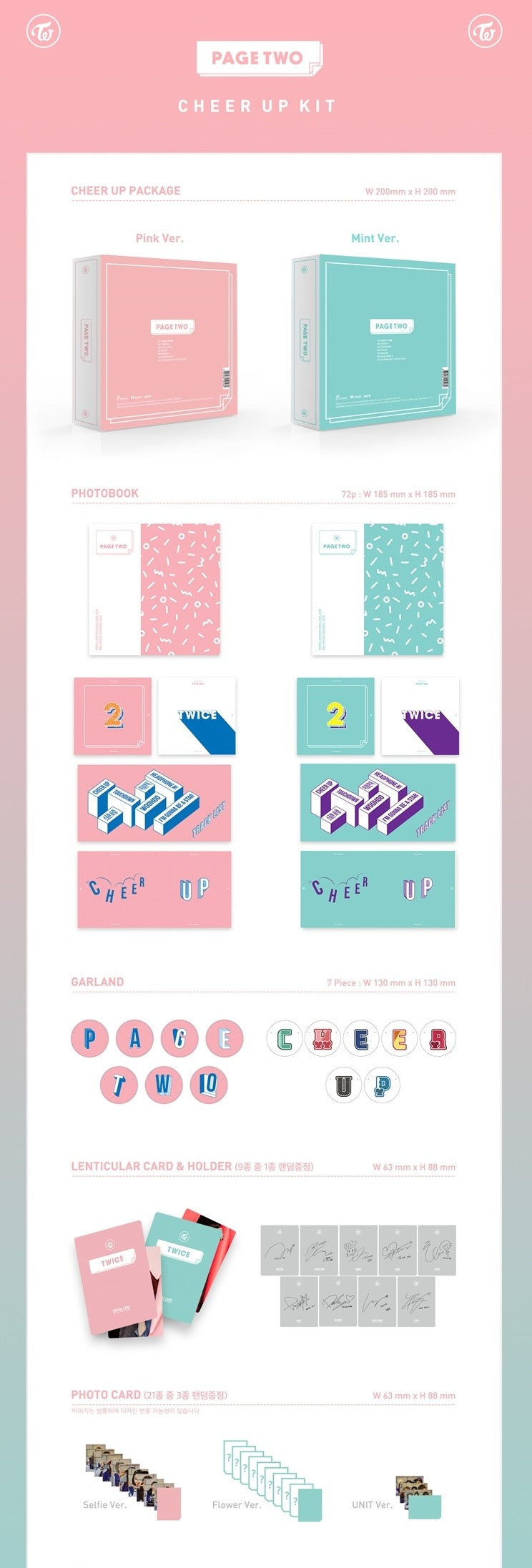 TWICE 트와이스 - 2nd Mini-Album 'PAGE TWO' – KLOUD K-Pop Store