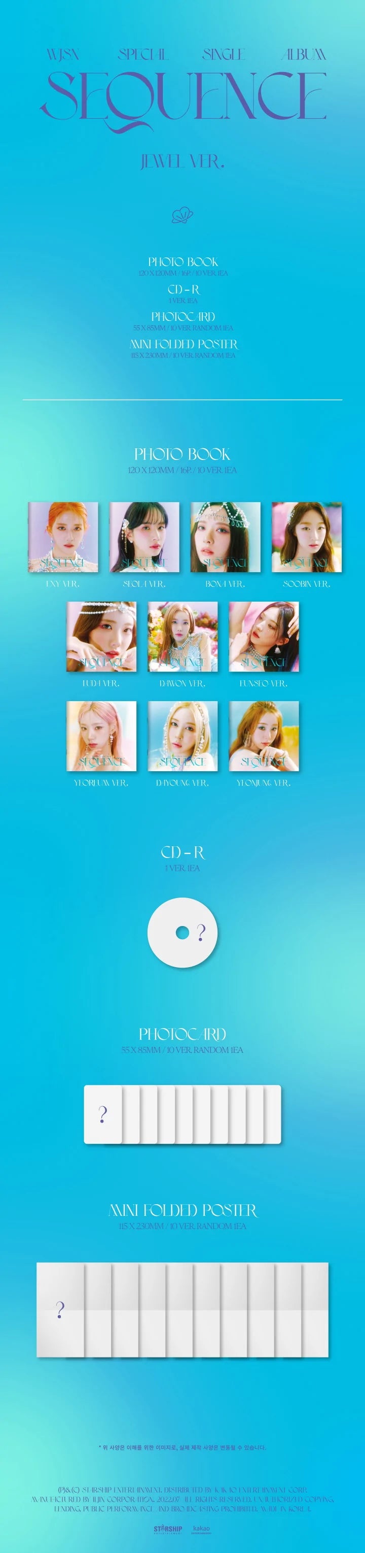 WJSN 우주소녀 Cosmic Girls - Special Single 'Sequence' (Jewel Case Version) WJSN 우주소녀 Cosmic Girls - Special Single 'Sequence' (Jewel Case Version)