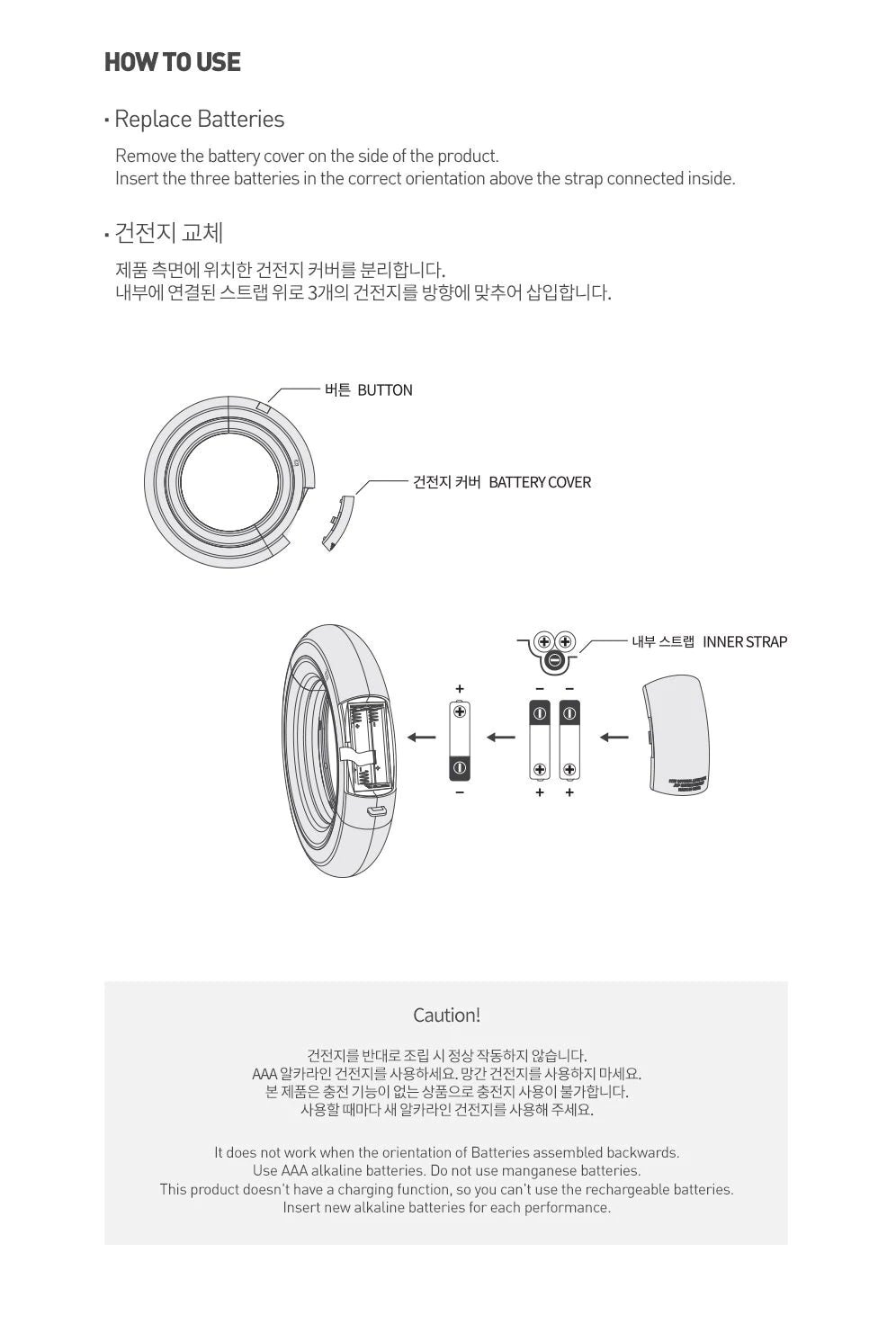 ITZY - Official Light Ring