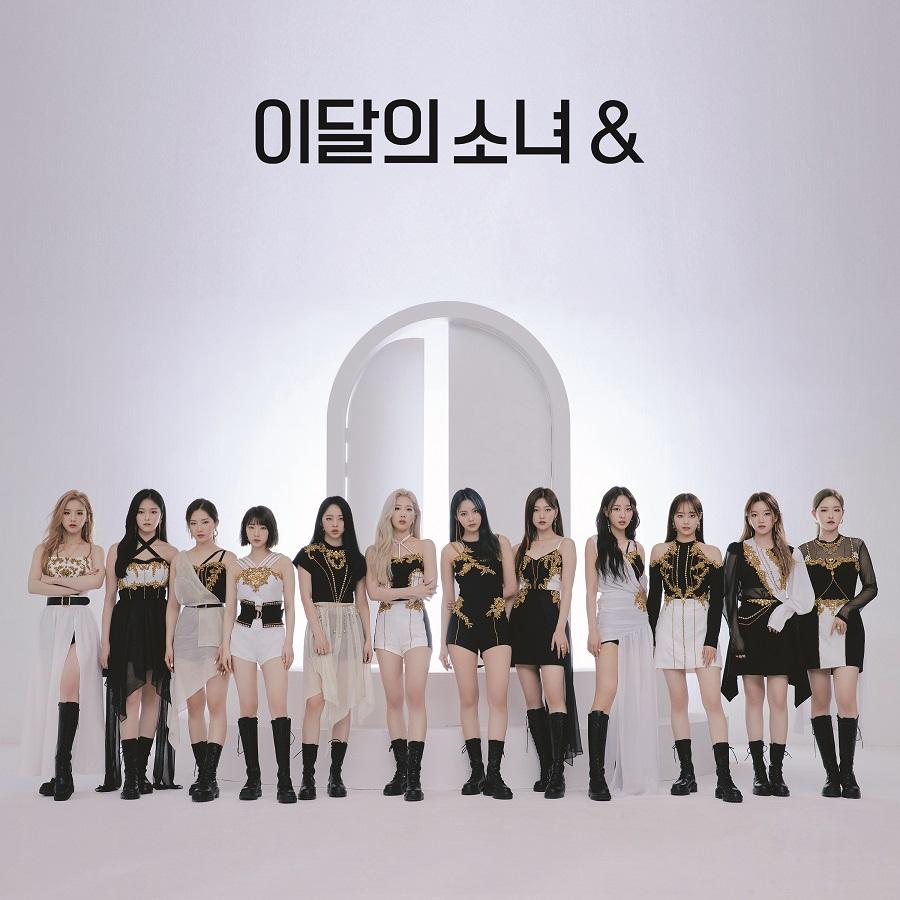LOONA 이달의 소녀 - 4th Mini-Album '&'
