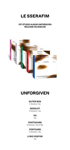 LE SSERAFIM - 1st Studio Album ‘UNFORGIVEN’ (Compact Version)