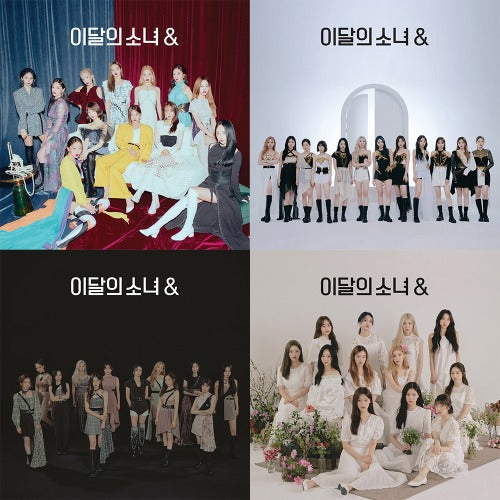 LOONA 이달의 소녀 - 4th Mini-Album '&'