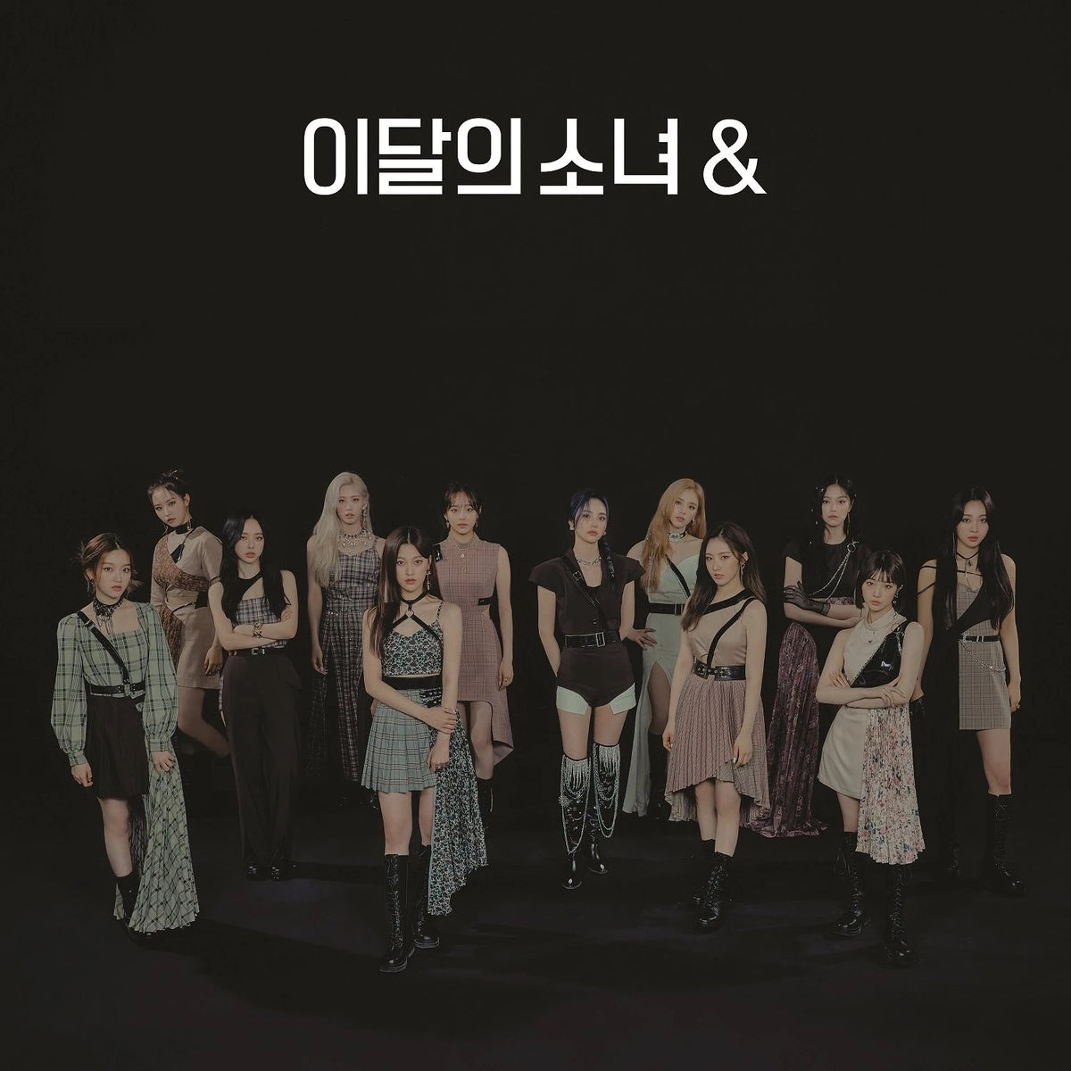 LOONA 이달의 소녀 - 4th Mini-Album '&'