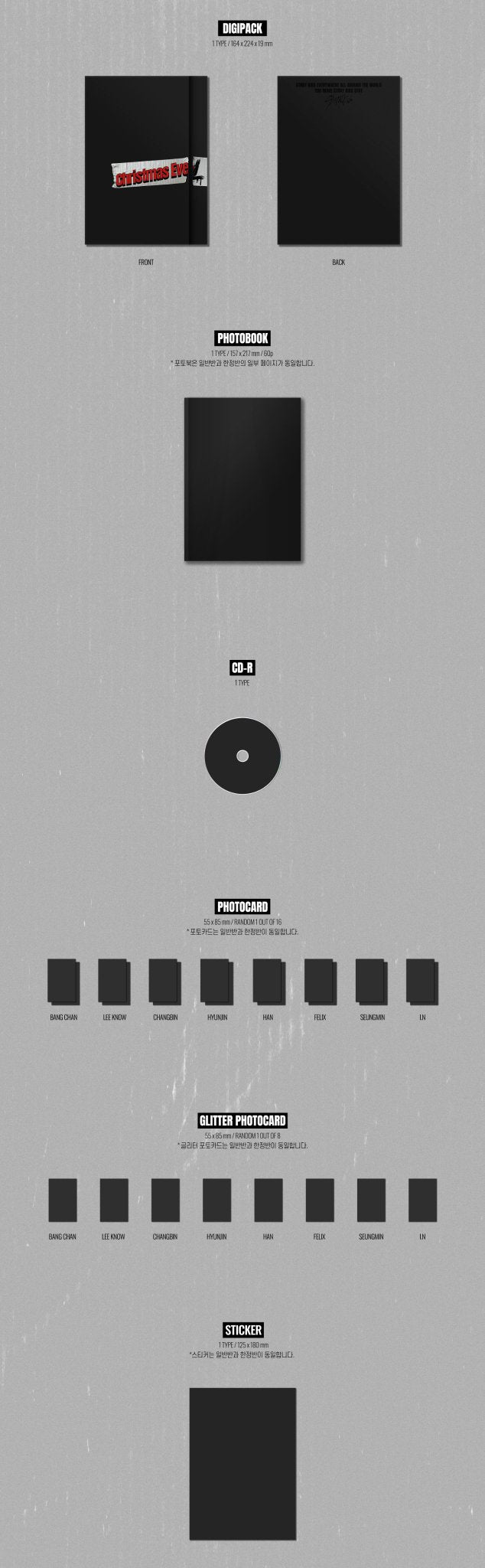 Stray Kids - Holiday Special Single Album - ‘CHRISTMAS EVEL’ (Standard Version)