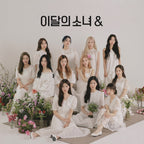 LOONA 이달의 소녀 - 4th Mini-Album '&'