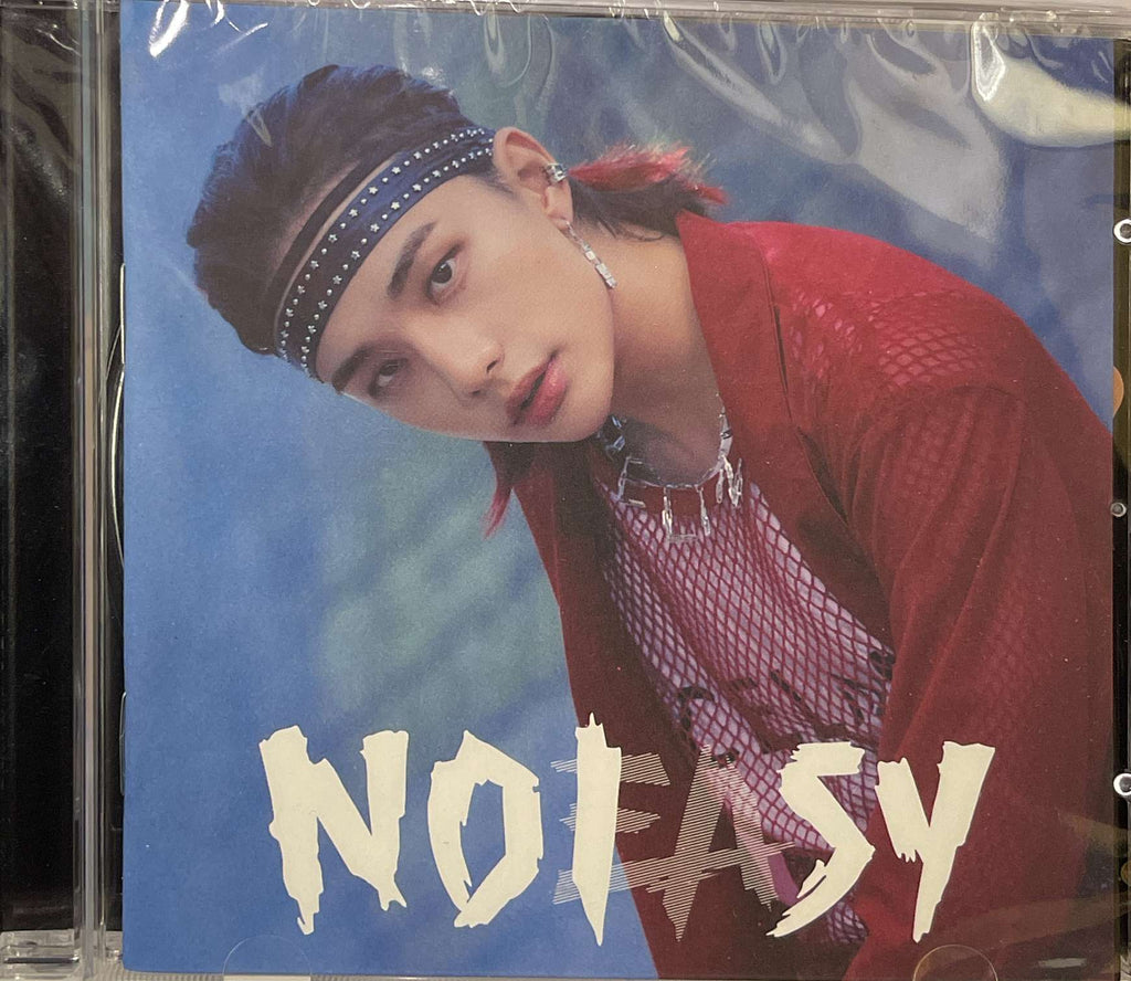 Stray Kids - 2nd Full Album ‘NOEASY' (Jewel Case Version)