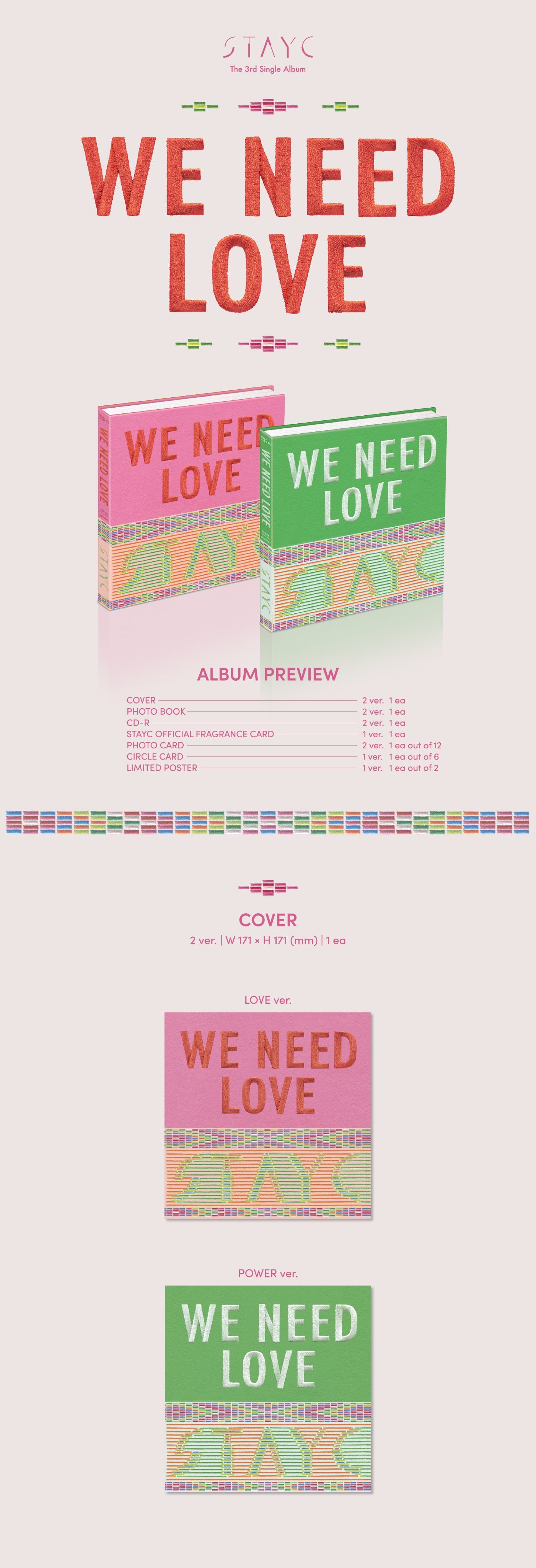 STAYC - 3rd Single Album ‘WE NEED LOVE’ + Apple Music POB Photocard