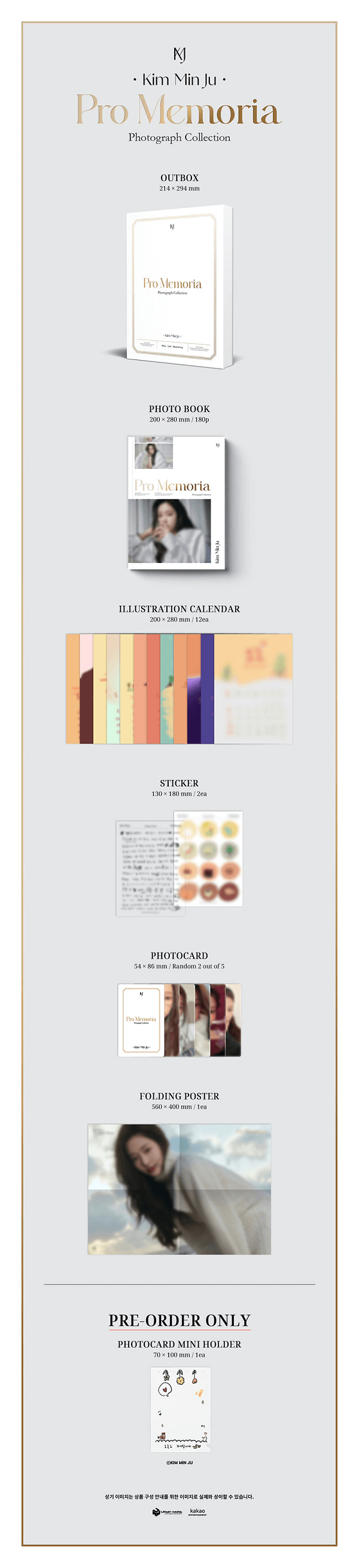 [FINAL SALE] KIM MIN JU 김민주 - 1st Photobook ‘Pro Memoria’ Photo Collection