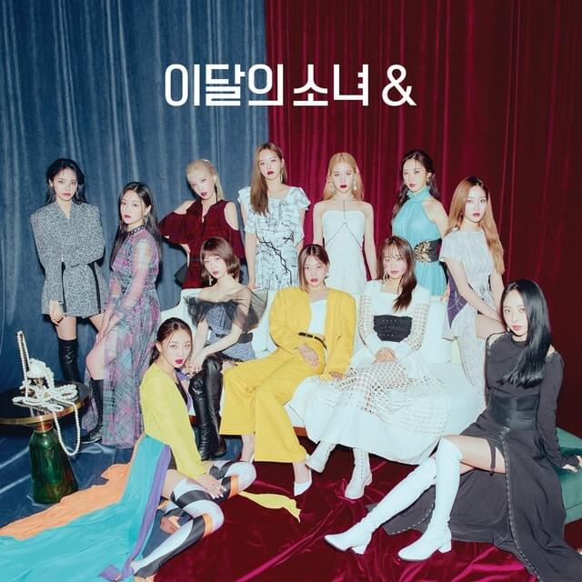 LOONA 이달의 소녀 - 4th Mini-Album '&'