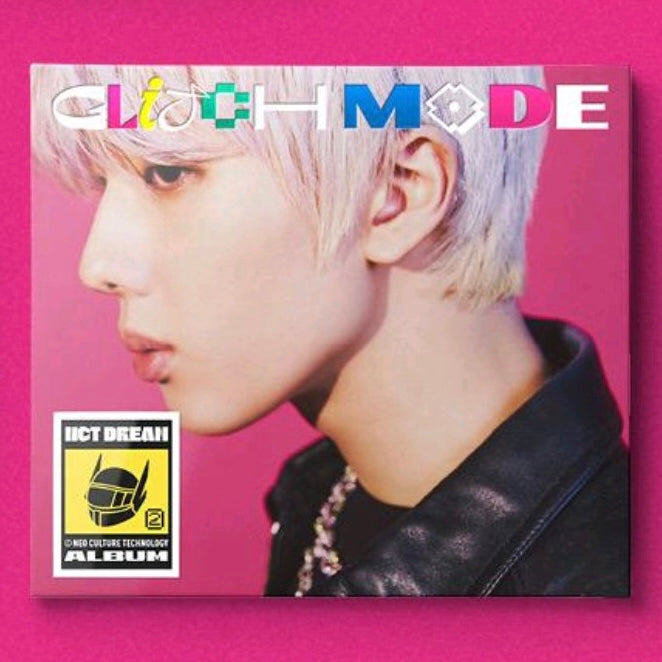 NCT DREAM - 2nd Album 'Glitch Mode' (Digipack Version)
