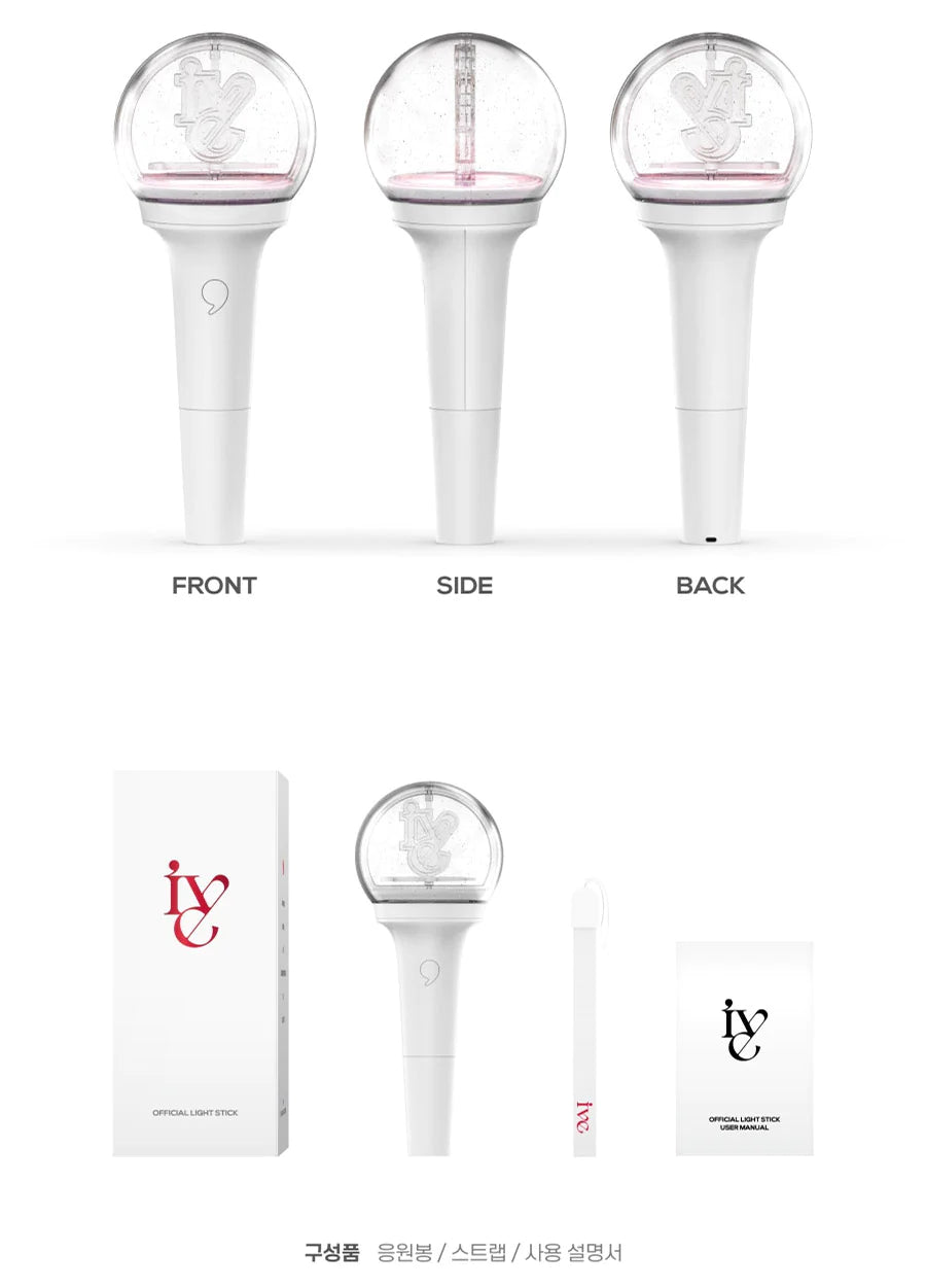 IVE - Official Lightstick