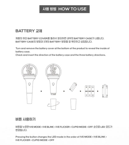 IVE - Official Lightstick