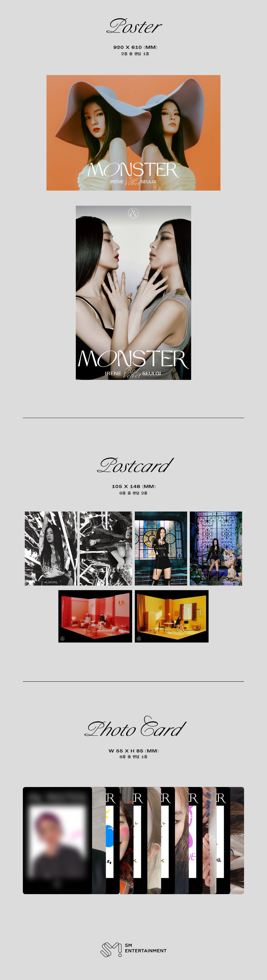 Red Velvet - IRENE & SEULGI - 1st Mini Album ‘Monster’ (Base Note Ver.)