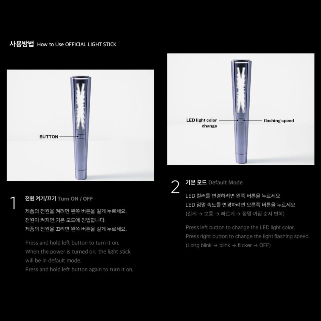 LE SSERAFIM - Official Lightstick