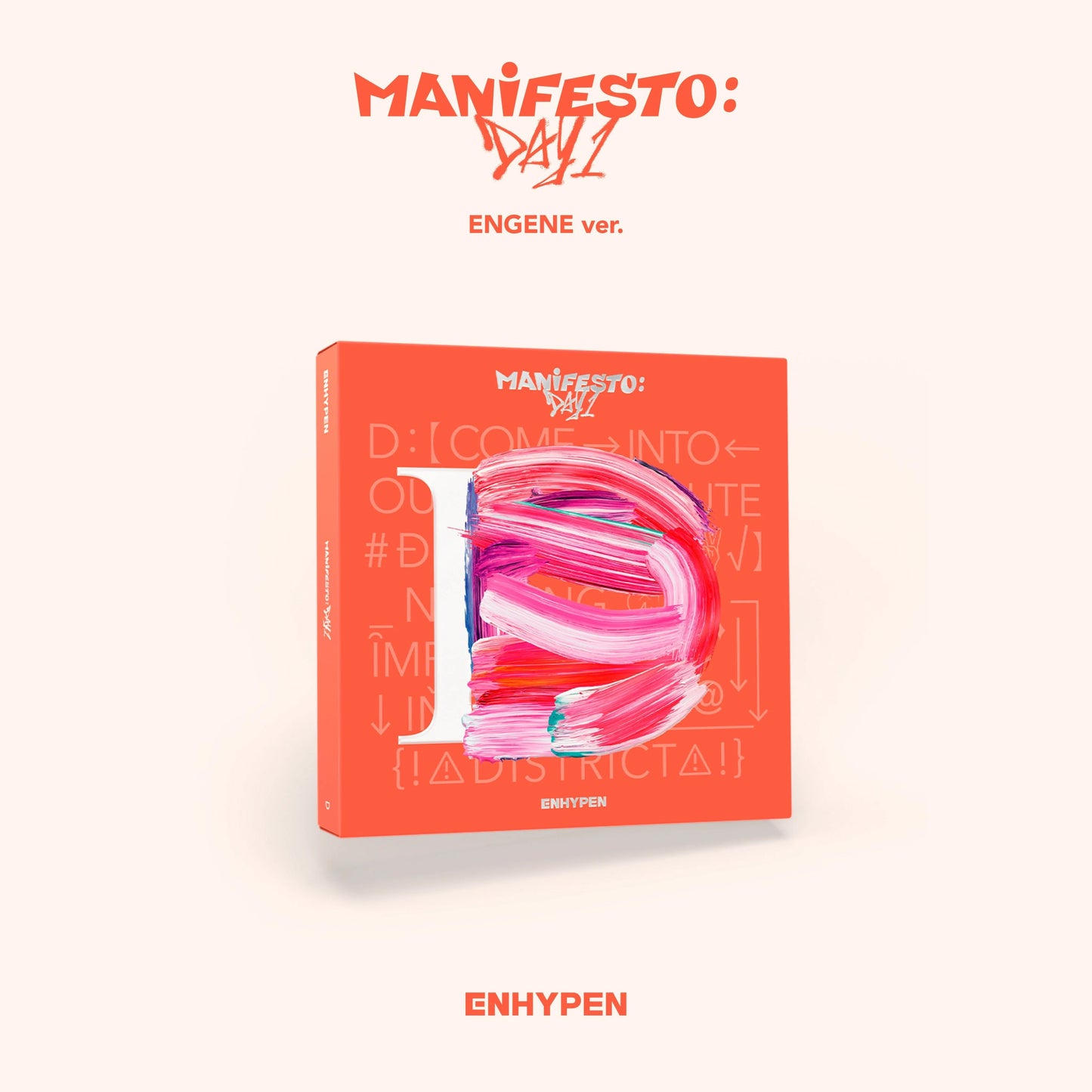 ENHYPEN 엔하이픈 - 3rd EP 'MANIFESTO: Day 1’ (ENGENE Version)