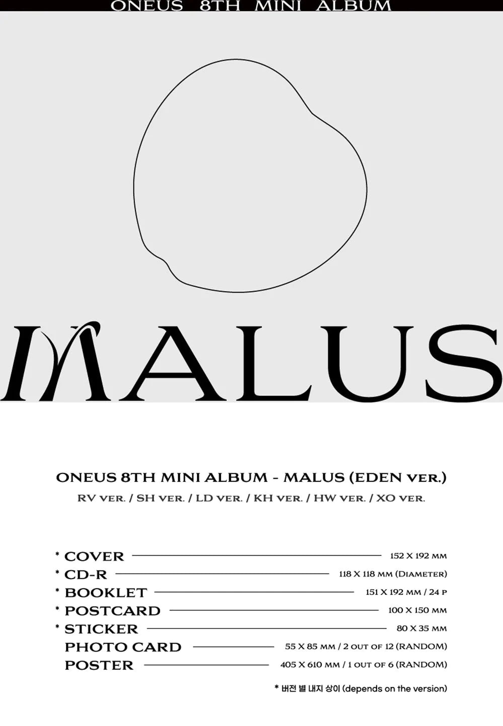 ONEUS - 8th Mini-Album 'MALUS' (EDEN Version)