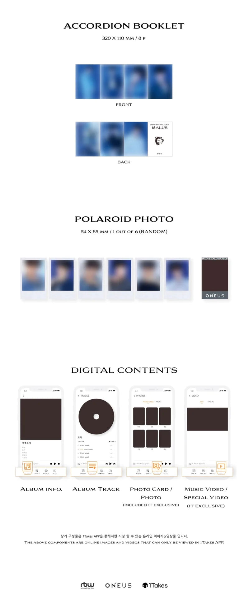 ONEUS - 8th Mini-Album 'MALUS' (Platform Version) + Apple Music POB Photocard