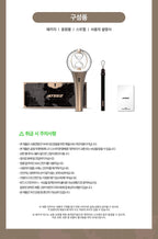 ATEEZ 에이티즈 - 'LIGHTINY' Official Lightstick (Ver. 2)