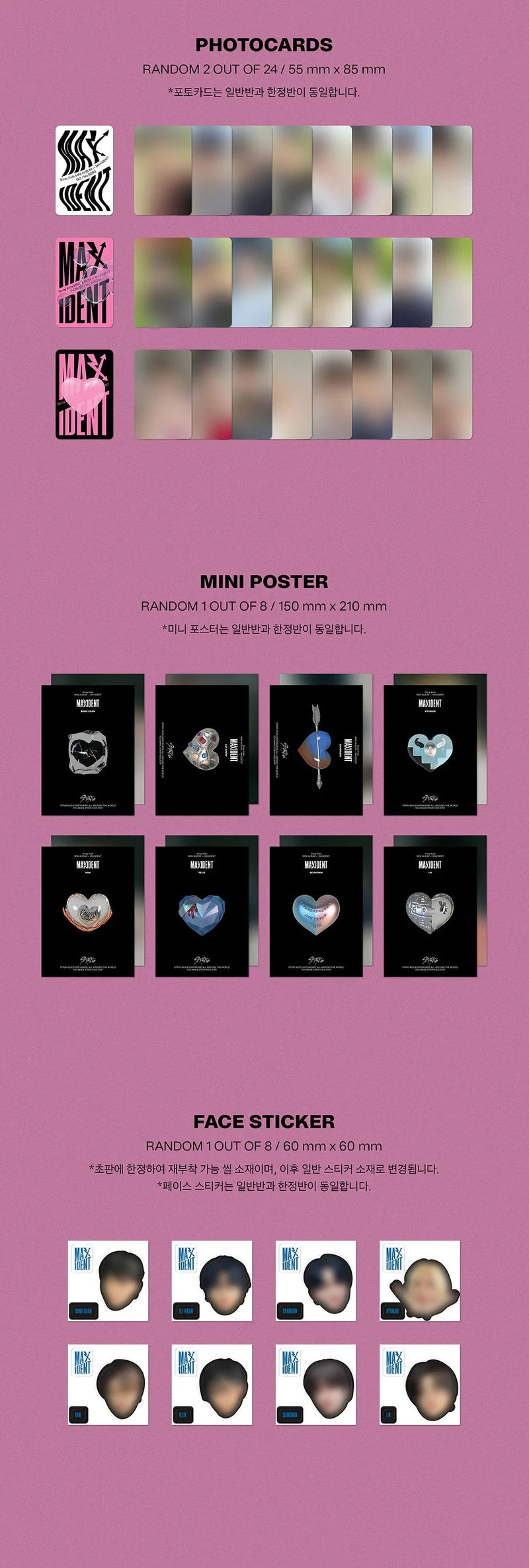 Stray Kids - Mini-Album 'MAXIDENT' (Standard Edition)