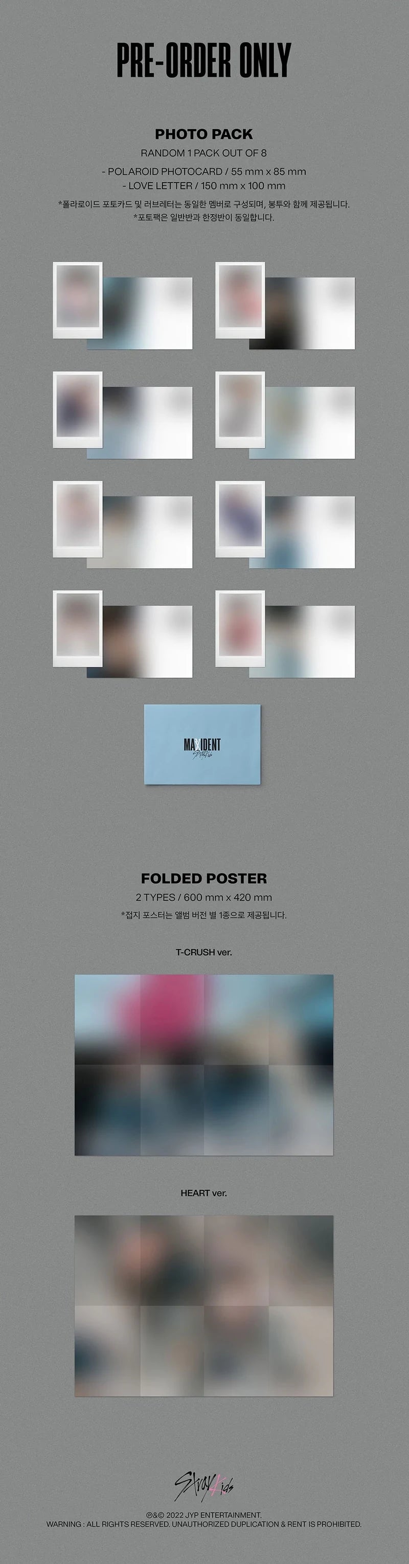 Stray Kids - Mini-Album 'MAXIDENT' (Standard Edition)