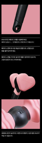 BLACKPINK - Official Lightstick (Ver. 2)