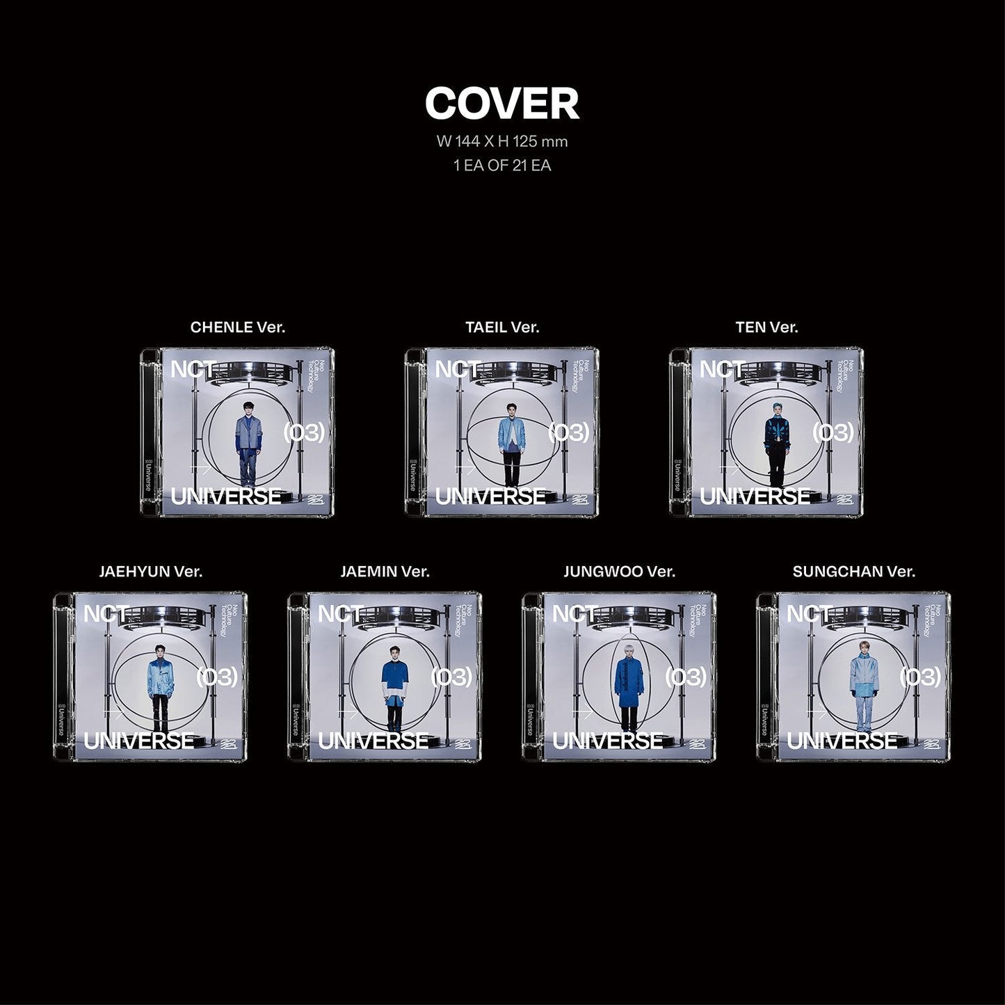 NCT - The 3rd Album 'Universe' (Jewel Case Version)