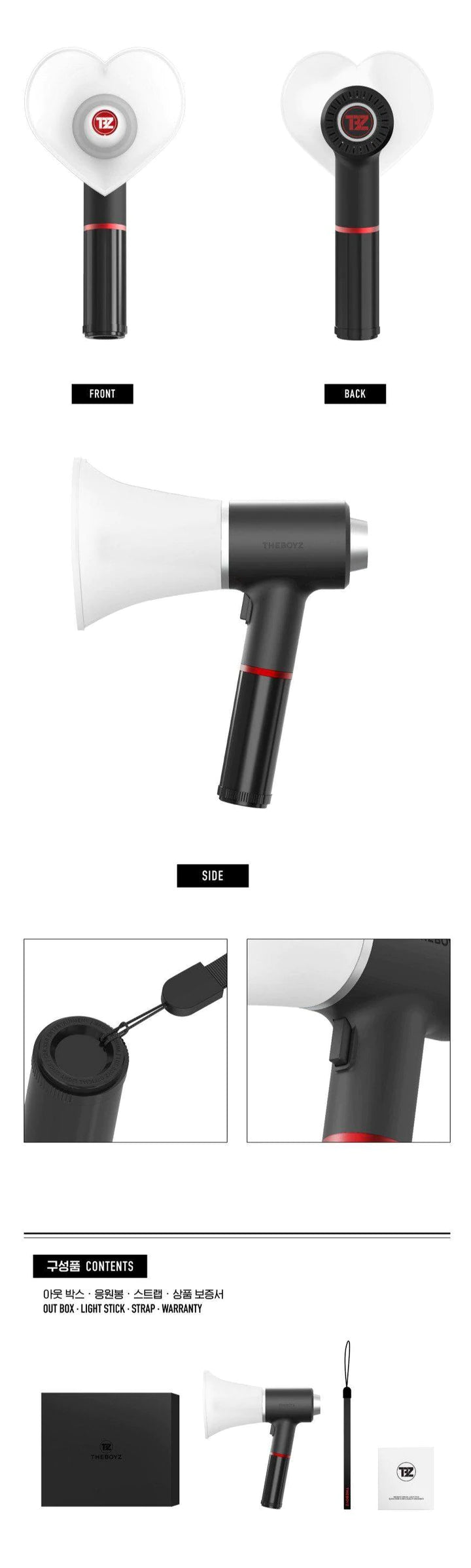 THE BOYZ 더보이즈 - Official Lightstick