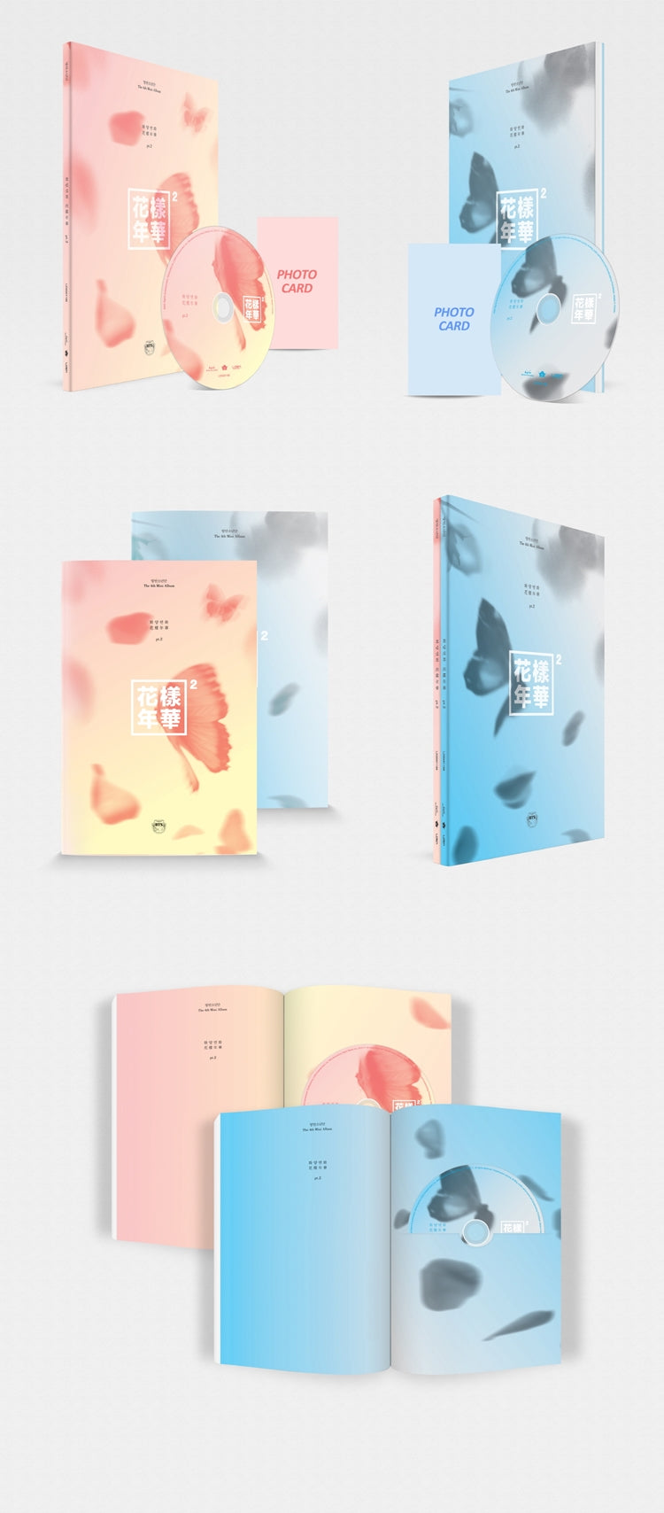 BTS 방탄소년단 - 4th Mini-Album 'HYYH THE MOST BEAUTIFUL MOMENT IN LIFE PT. 2'
